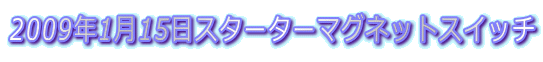 2009N115X^[^[}OlbgXCb` 