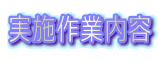 {Ɠe