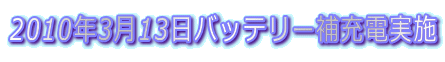 2010N313obe[[d{ 