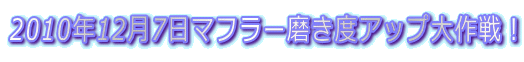 2010N127}t[xAbvI 