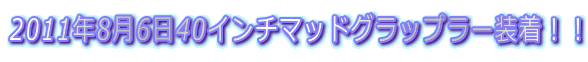 2011N8640C`}bhObv[II