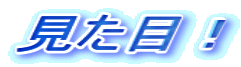 ځI 