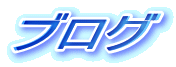 uO 
