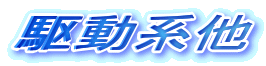 쓮n 