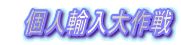   lA 