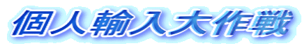 lA 