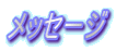 bZ[W